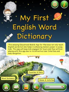 my-first-english-word-dictionary